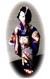 Maenaka Eiko